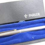 PAEKER/パーカー 万年筆 買取させていただきました。